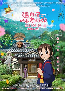 91久久精品国产性色也91久久